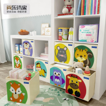 (Washable) storage box childrens cartoon storage box large-capacity finishing box foldable fabric storage box