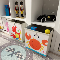Baby toy storage box foldable storage box baby wardrobe organizer box childrens cartoon washable storage bag