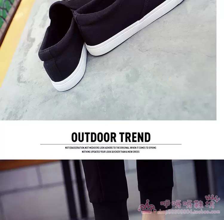Giày vải trắng cho nam Giày lười một chân màu trắng không được buộc bằng giày nam Hàn Quốc giày thông thường - Plimsolls