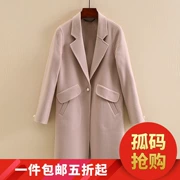 Village series ● thương hiệu giảm giá nữ 2018 mùa đông thời trang mới màu rắn gió lạnh hai mặt áo len