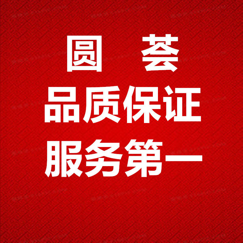 玉环平茂水暖阀门卫浴