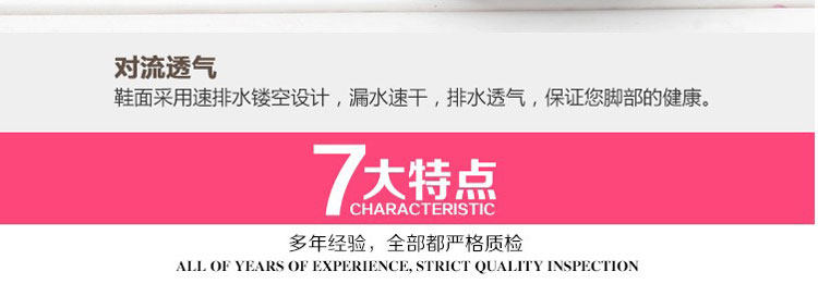 Chaussons enfants en autre pour Toute saison - semelle PU - Ref 986603 Image 18