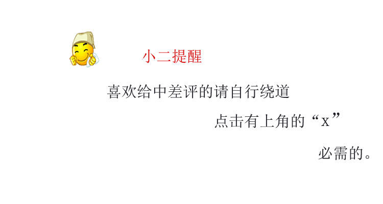 Chaussons enfants en autre pour Toute saison - semelle PU - Ref 986603 Image 61