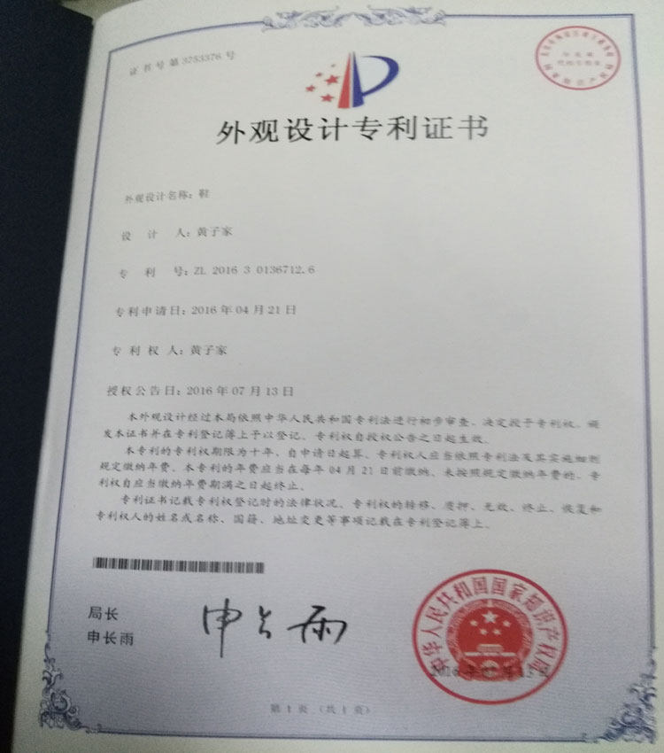 Chaussons enfants en autre pour Toute saison - semelle PU - Ref 986603 Image 57