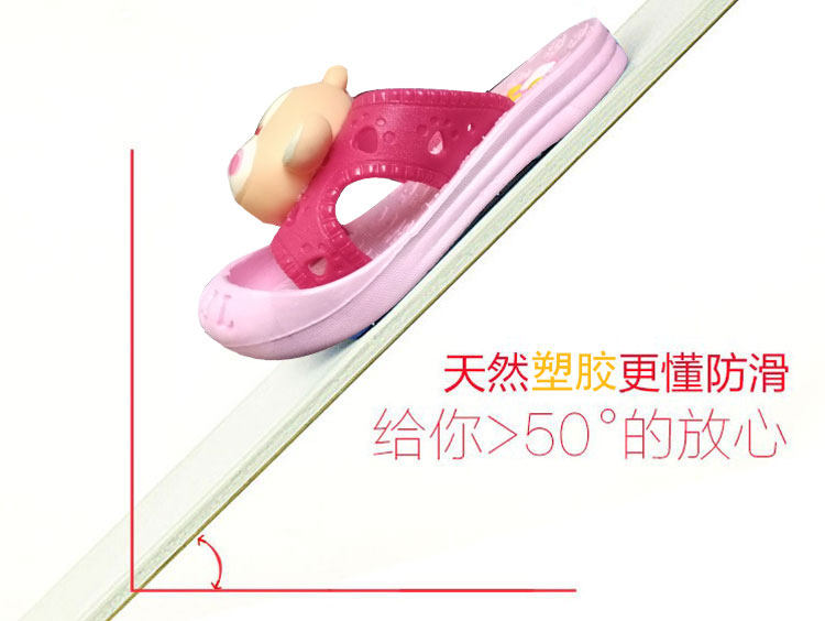 Chaussons enfants en autre pour Toute saison - semelle PU - Ref 986687 Image 14