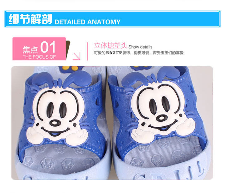 Chaussons enfants en autre pour Toute saison - semelle PU - Ref 986603 Image 27