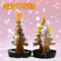 Magic Magic Tree Christmas Tree Mini Wishing Tree Blossom Nostalgia Toys School Campaign Prizes Birthday Gifts