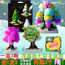 Childrens educational toys Christmas tree will blossom paper trees magic watering magic crystal trees children holiday gifts