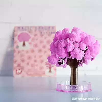 Christmas gift Christmas tree flowering iron tree flowering magic colorful magic tree Peacock flowering paper tree cherry tree