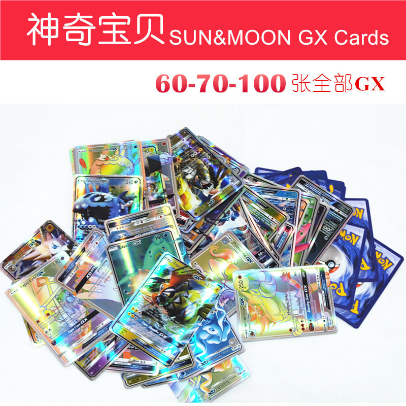 New Pokemon Card Sun Moon GX MEGA Elf Pokemon Card POKEMON English Peripheral Card