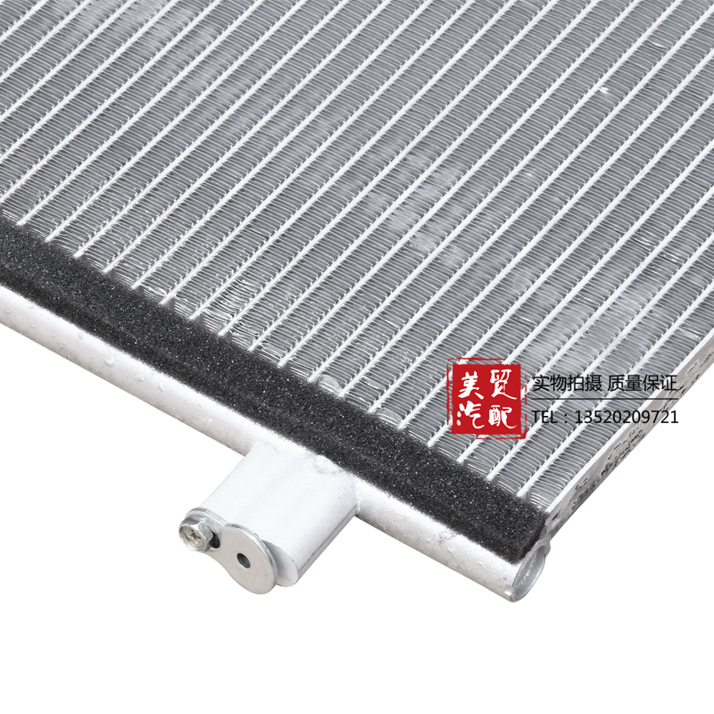 广汽传祺GS5的空调守护者：冷凝器背后的秘密