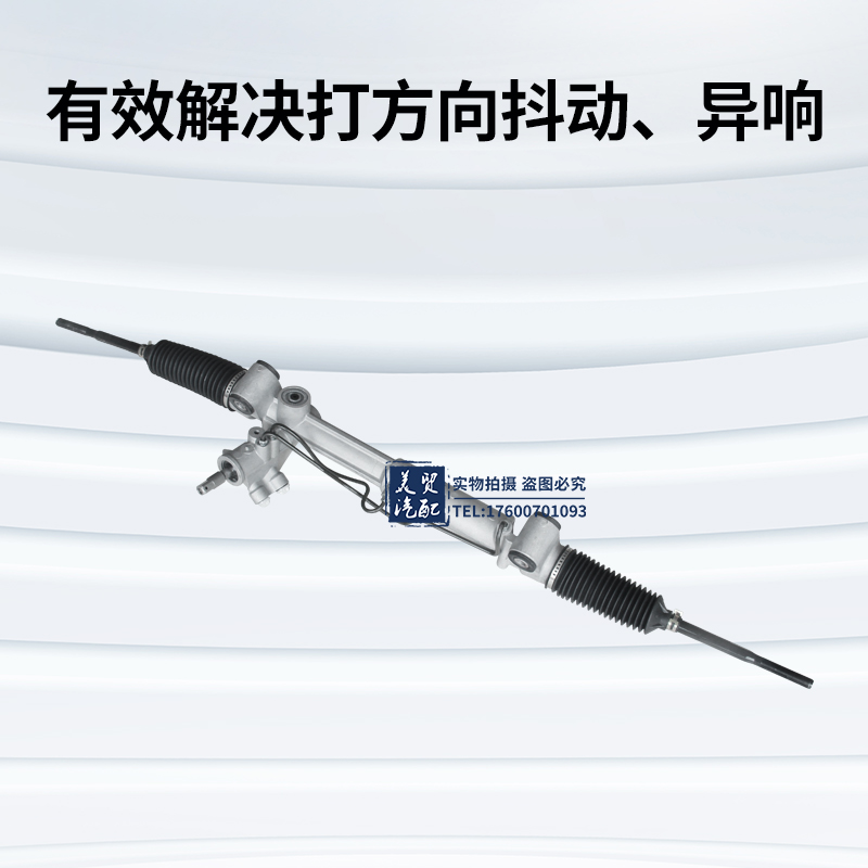 Jeep指南者/自由客/道奇酷博方向机转向助力油壶盖更换全攻略，轻松搞定！