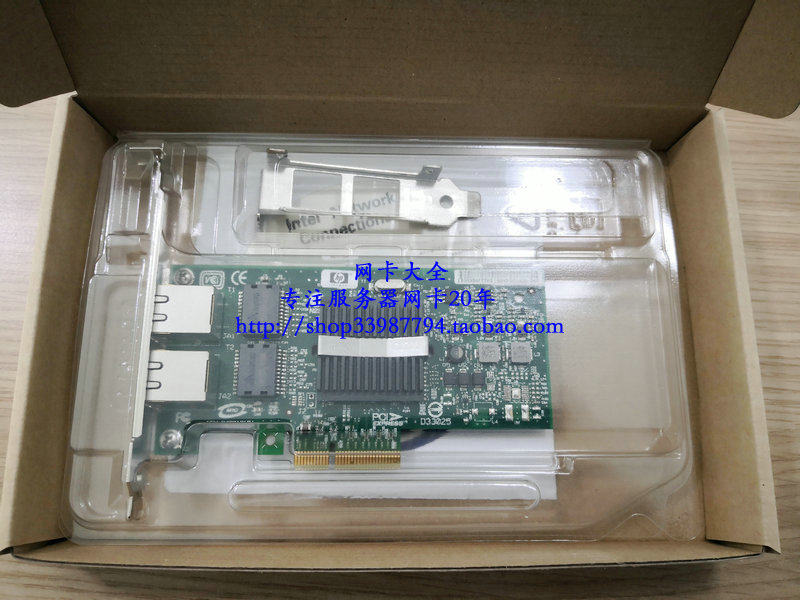 New original Intel Gigabit dual-port network card HP 412648-B21 NC360T 9402PT PCIE