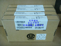 Brand new original line of goods intel double mouth one thousand trillion optical fiber network card 9402PF 82571GB