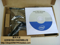 Brand new original fit intel 4 ports one thousand trillion network cards 82546GB 8494GT hostages for one year