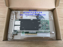New original LENOVO 49Y7970 49Y7971 49Y7972 dual-port 10 Gigabit network card X540-T2