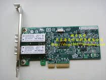 New original HP dual port gigabit minicomputer fiber optic network card AD338A AD338-60001 guarantee for one year