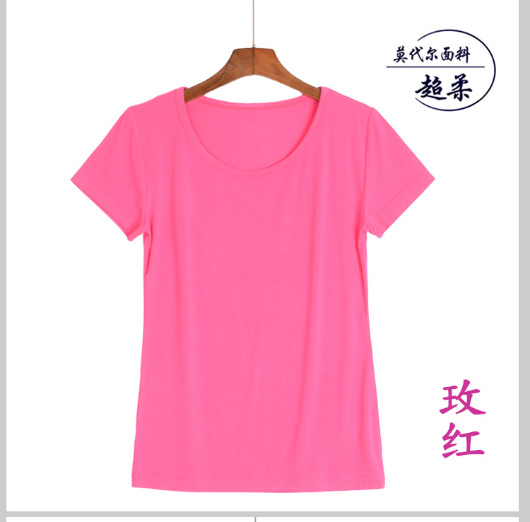 Của phụ nữ T-Shirt home dịch vụ Phương Thức ngắn tay nửa tay mỏng đồ ngủ áo sơ mi giản dị mặc giản dị dịch vụ nhà căng áo sơ mi