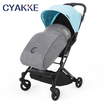 CYAKKE stroller special foot cover windproof winter with foot bag sleeping bag