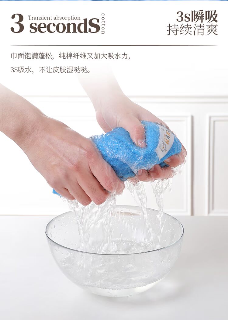 Yu Jie mềm bông rửa khăn khăn vài khăn nam và nữ nhà bông thấm khô nhanh lăm tải - Khăn tắm / áo choàng tắm khăn tắm em bé