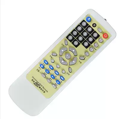 Universal DVD remote control Jacko GK-3302J GK-3306 GK-3316