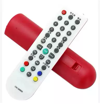 Hisense TV remote control CN-3O6O5 CN-3O6O1 CN-3O6O2