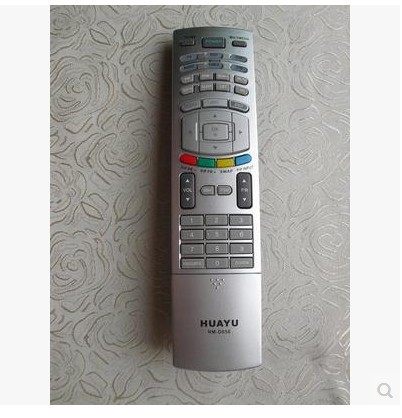 LG LCD TV Remote control 42LC2RR 32LC2RR 37LC2RR 32lx2r-te
