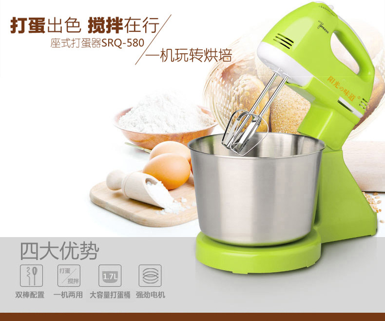 máy đánh trứng giá rẻ tốt Nắng の hương vị SRQ-580 eggbeater máy tính để bàn điện đa chức năng máy tính để bàn tự động sử dụng kép - Máy trộn điện may danh bot