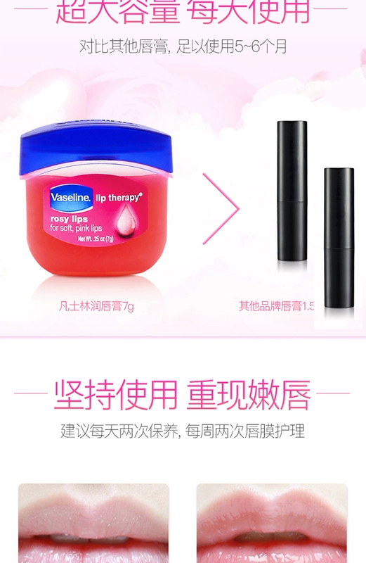 [Hong Kong Wanning] Vaseline Classic Lip Balm Smoothing Moisturising Anti-Crystal 7g - Son môi