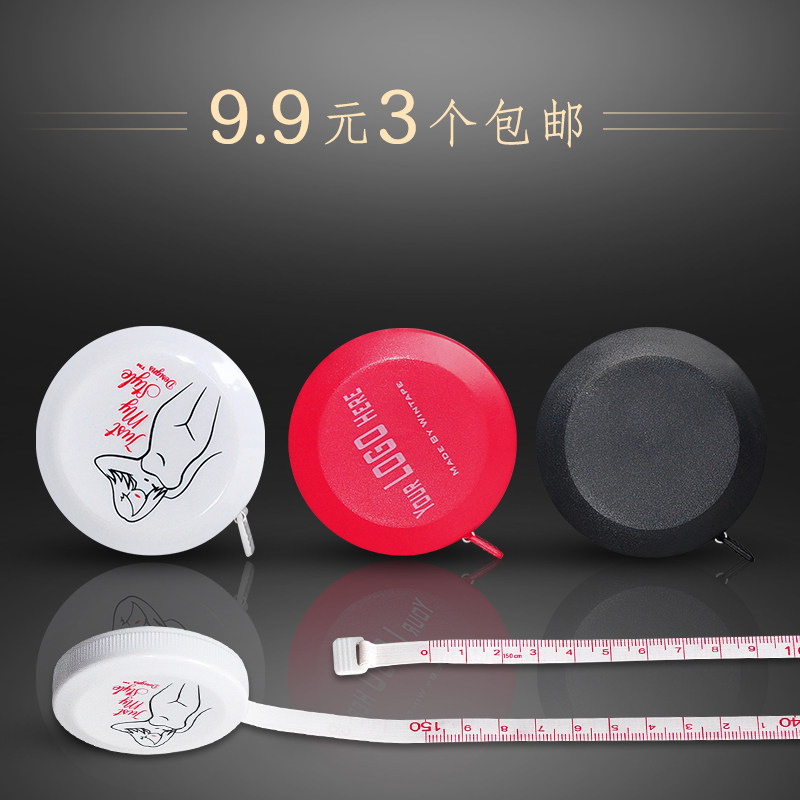 Measuring Tape Small Carry-on Ruler Soft Rice Ruler Portable Leather Measuring Tape Measuring Scale Enterprise Logo Customised To Do