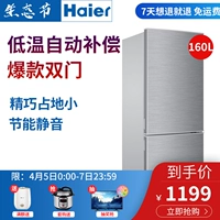 Haier / Haier BCD-160TMPQ Tủ lạnh Haier đôi cửa nhỏ hai cửa tủ lạnh ký túc xá - Tủ lạnh tu lanh sharp