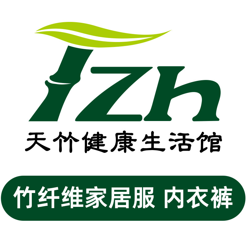 天竹健康生活馆企业店