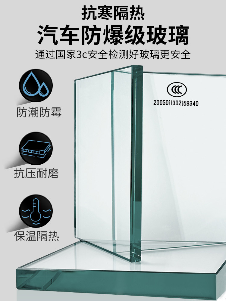 Integrated Shower Room Integrated Household Bath Simple Indoor Shower Room Waterproof Rectangular Finished Bathroom Rural Area