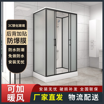 Shower Room Integrated Integrated Household Small Apartment Shower Room Bathroom Finished Bathroom Waterproof Bathroom Rural Area
