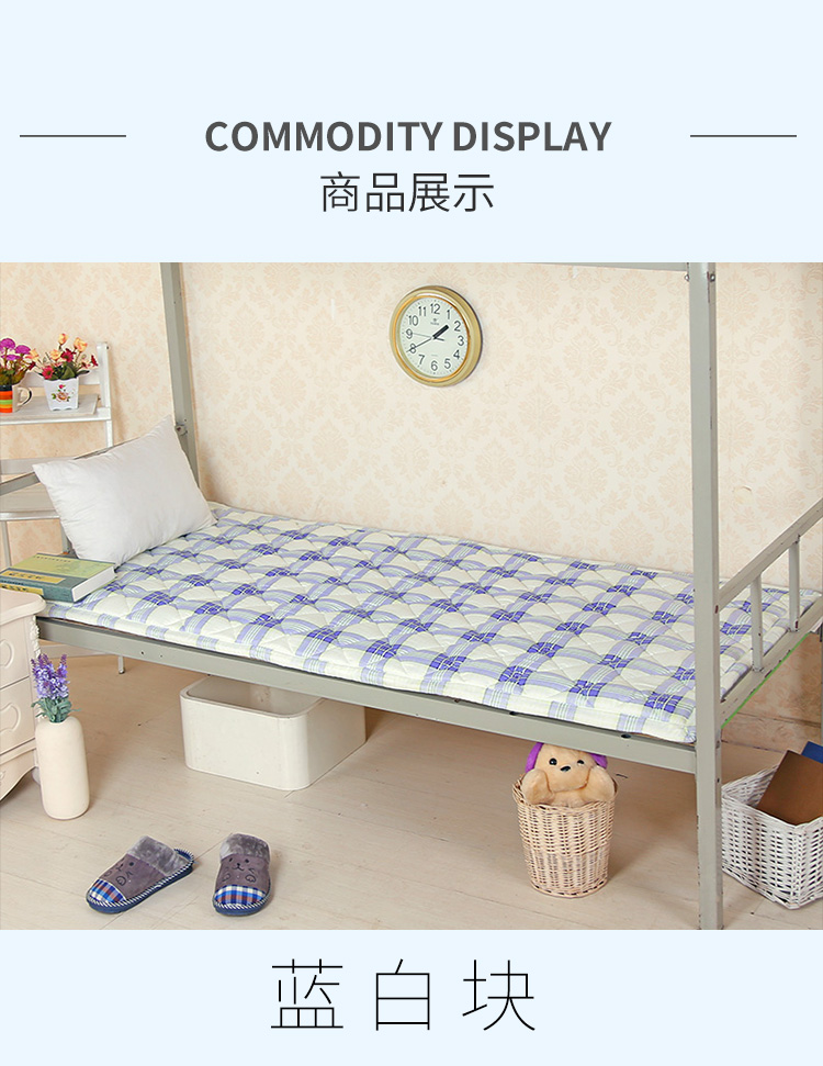 Nệm mềm dày 1,8m giường nhíp bông đôi bông 1,5m bông 0,9 ký túc xá sinh viên đơn 1,2 pad nệm foam