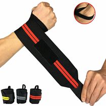 1 Piece Adjustable Wristband Wrist Support Weight Lifting G