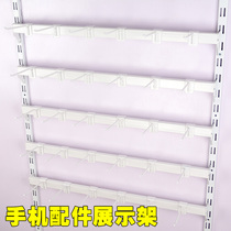 Mobile phone accessories hook trinkets shelf pylons shelf White wall square tube socks display rack cabinet Wall-mounted