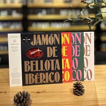 Santo Cielo Spanish Iberian ham slices black label air-dried black pig shank ready to eat raw