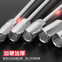 21-T Type Sleeve Wrench Repair Car Wrench Ting-Shaped Outer Hexagon Sleeve Wrench Steam Repair Sleeve Wrench Tool