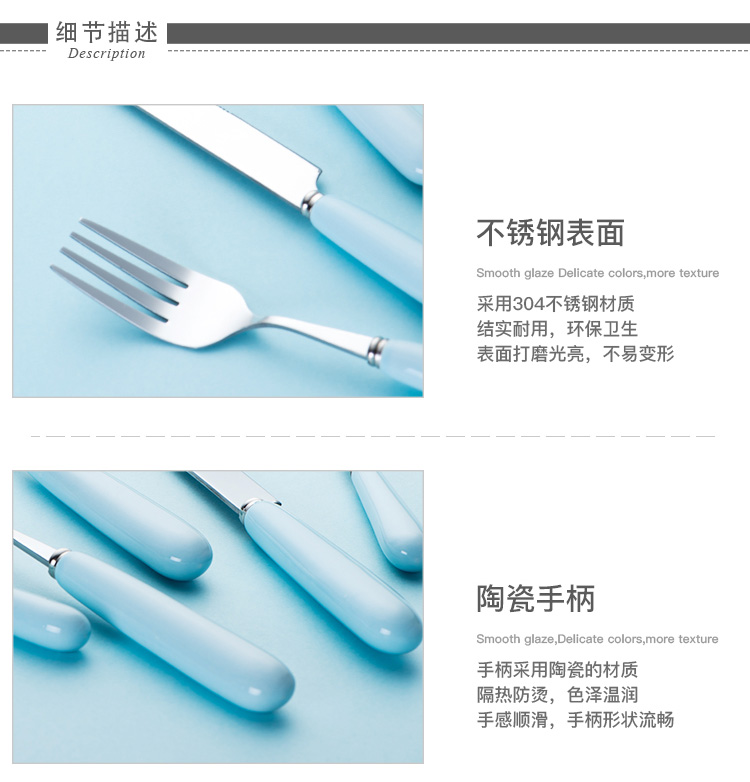 Gốm xử lý bộ đồ ăn tây ba mảnh phù hợp với cây ngưu bàng dao dao răng cưa súp muỗng nĩa dưa hấu - Đồ ăn tối khay đựng đồ ăn