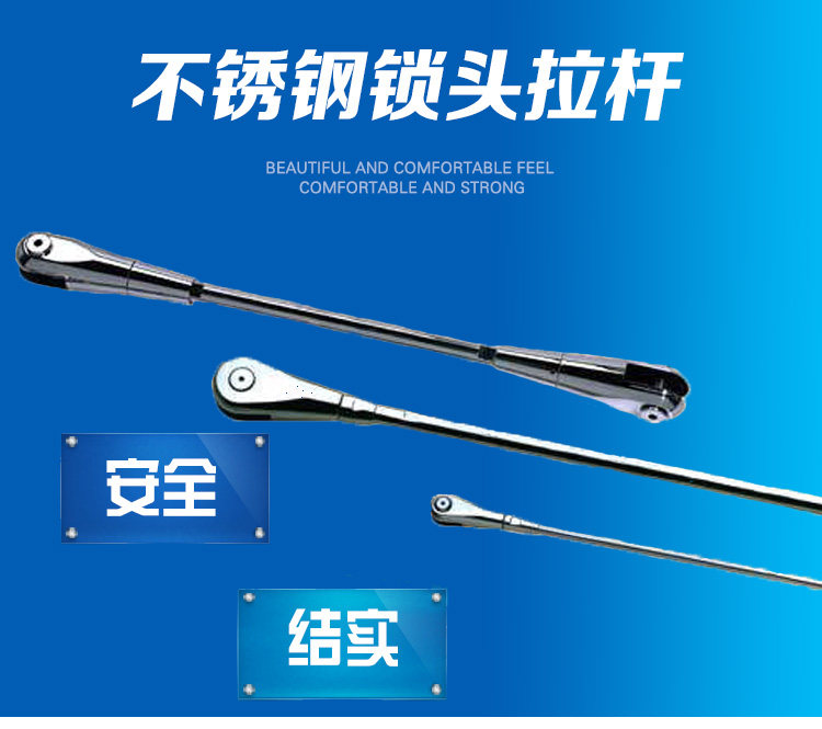 304 stainless steel pull rod lock canopy pull rod pull rod lock base M24 M30 pull rod pull lock