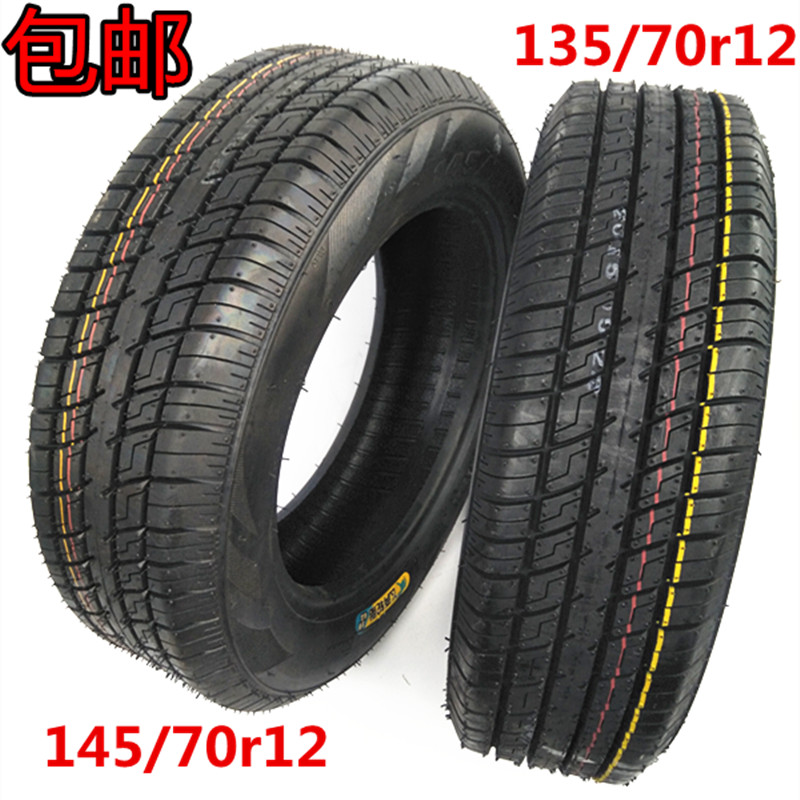 New Electric Car Tire 135 70R12 145 70R12 135 90-10 Vacuum Tire Outer Tire