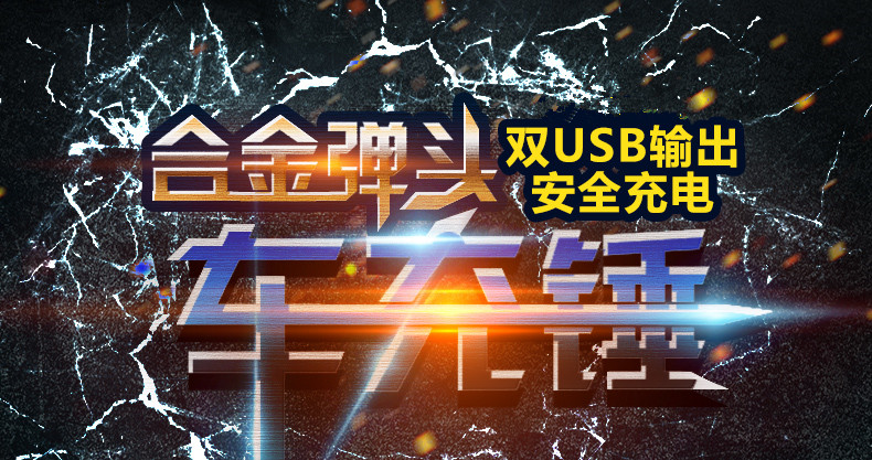 chargeur 2.1A, 2A - Ref 1292964 Image 6