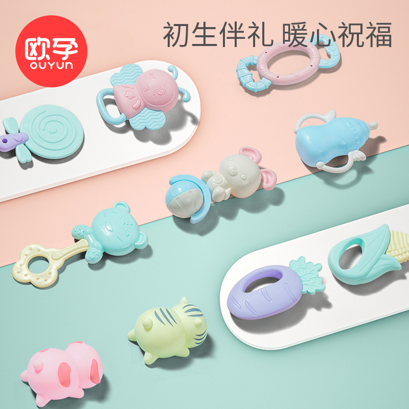 Esurrogate Hands Rocking Bell Newborn Baby Toys Puzzle Early Teach Gripping Training Solid Teeth Machine Can Bite 0-3-6 Months Baby