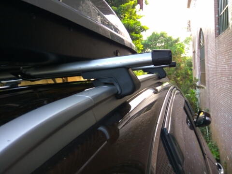 Phong cảnh 580 Bo Yue Changan CS75 Ling Xuan CS55 Yu Bao X55 MG HS mái giá hành lý đường sắt - Roof Rack 	giá dán nóc xe ô tô