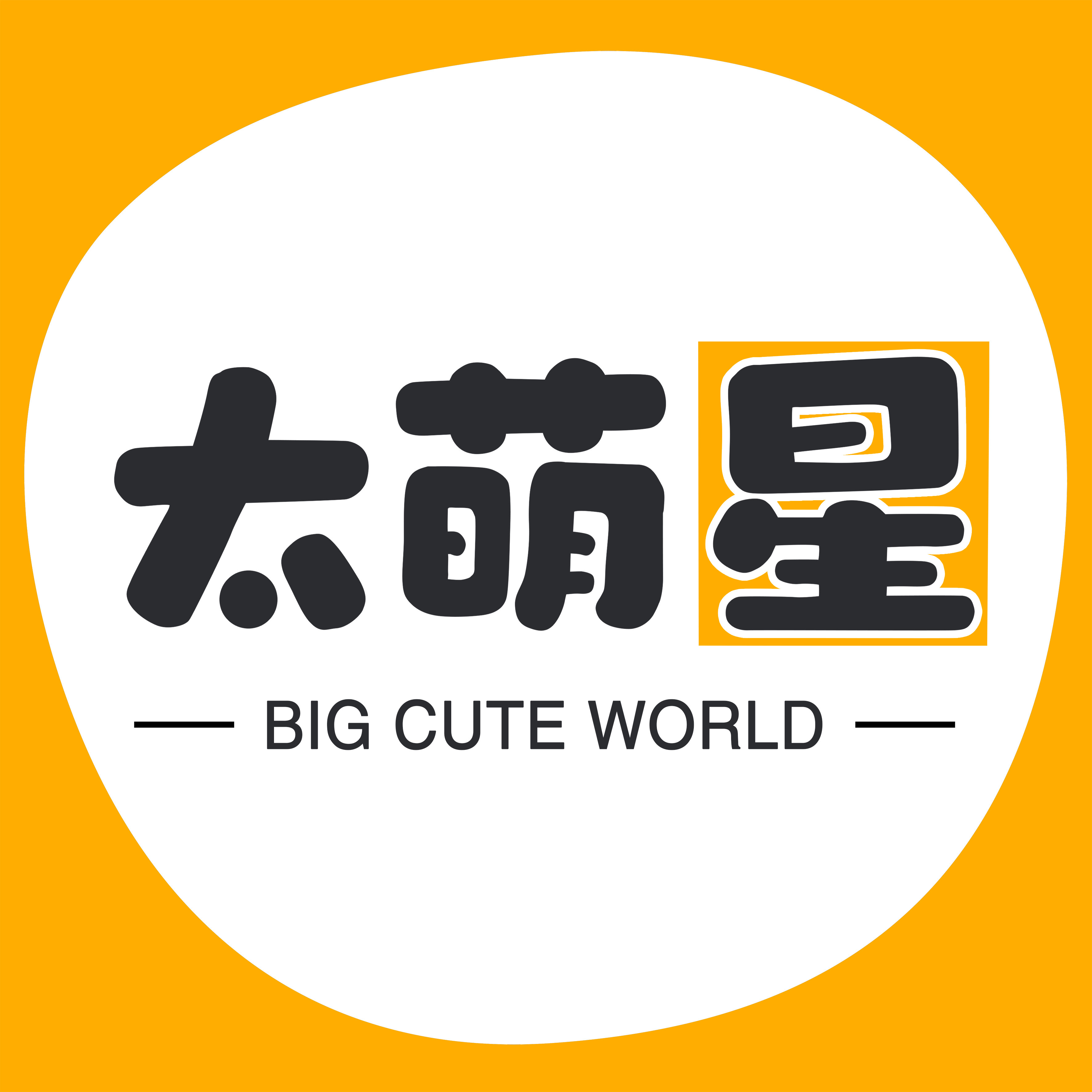 太萌星的LOGO