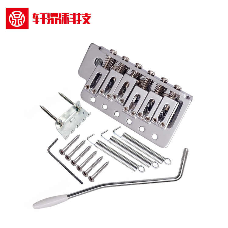 Electric guitar single swing bridge String bridge fender Fender SQ ST flat string code pull string plate string bridge vibrato set