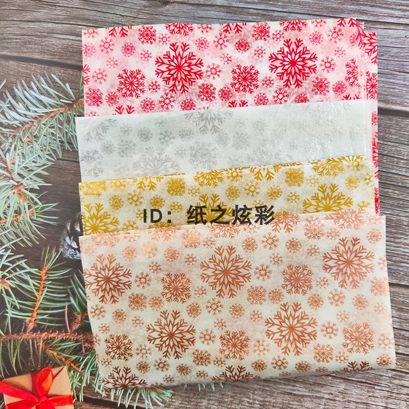 17g spot thin page paper Christmas gift wrapping paper snowflake golden Sydney paper copy paper printing pattern