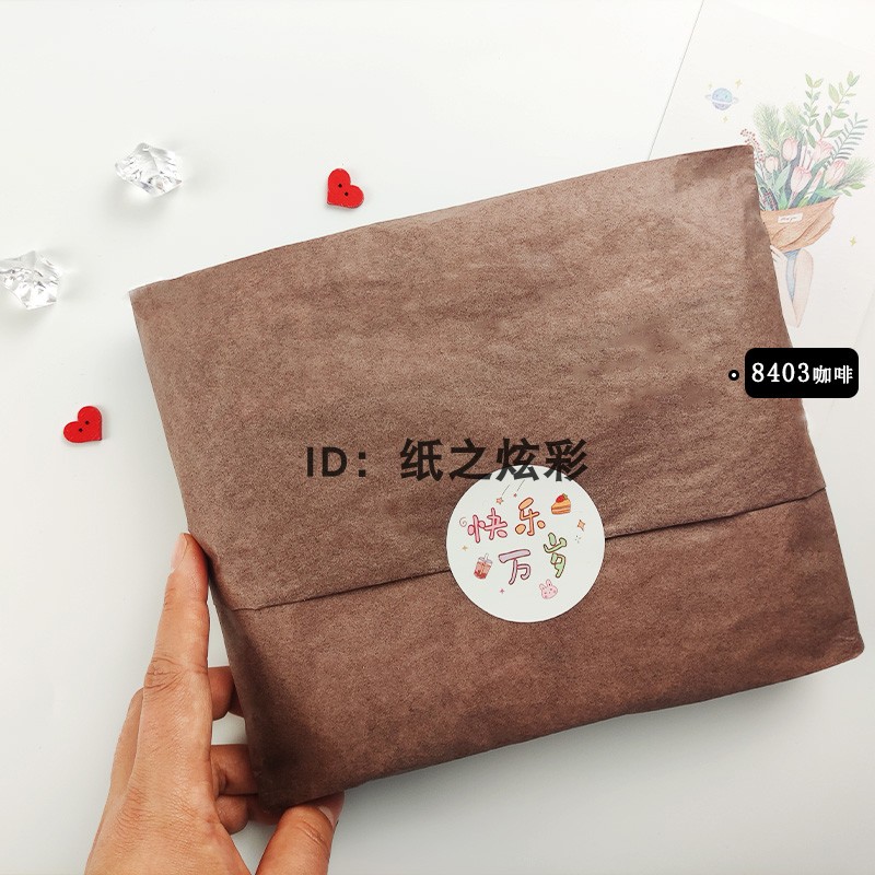 17g color copy paper Sydney paper spot Brown tissue paper lined box packaging material clothing compartment pad