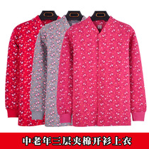 Autumn and winter middle-aged and elderly female cotton thick autumn clothes three-layer cotton jacket thin cotton jacket cardigan warm top size